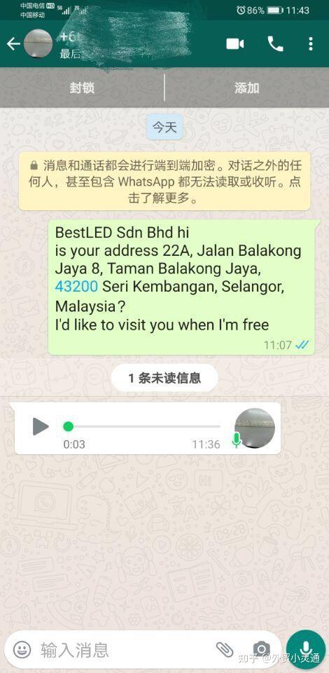 whatsapp哪些国家用的多-whatsapp那个国家最多用户