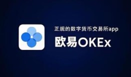 中币交易所官方网站-中币交易所app官网最新版下载
