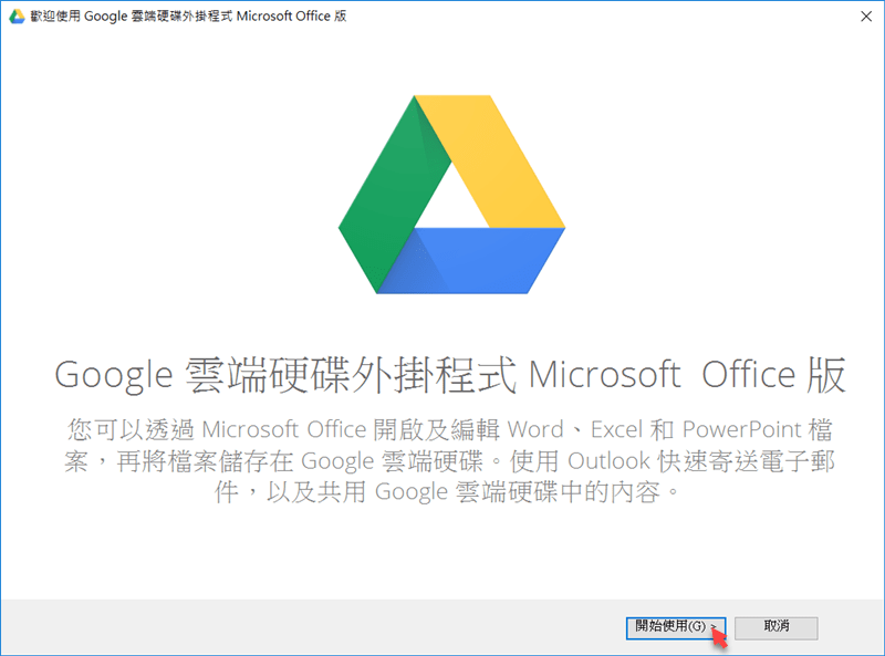 Google入口-google入口2023