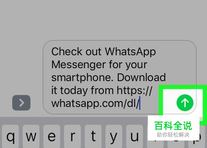 包含安卓版本whatsapp如何添加联系人的词条