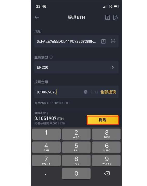 小狐狸钱包怎么使用dapp-小狐狸钱包2024年最新版本