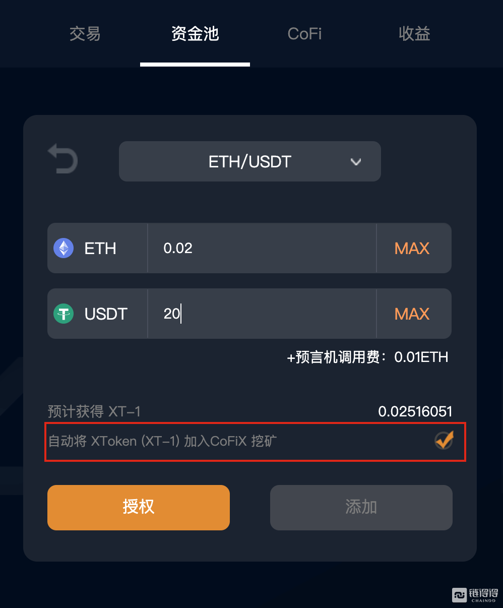 token钱包下载地址-token钱包的最新下载