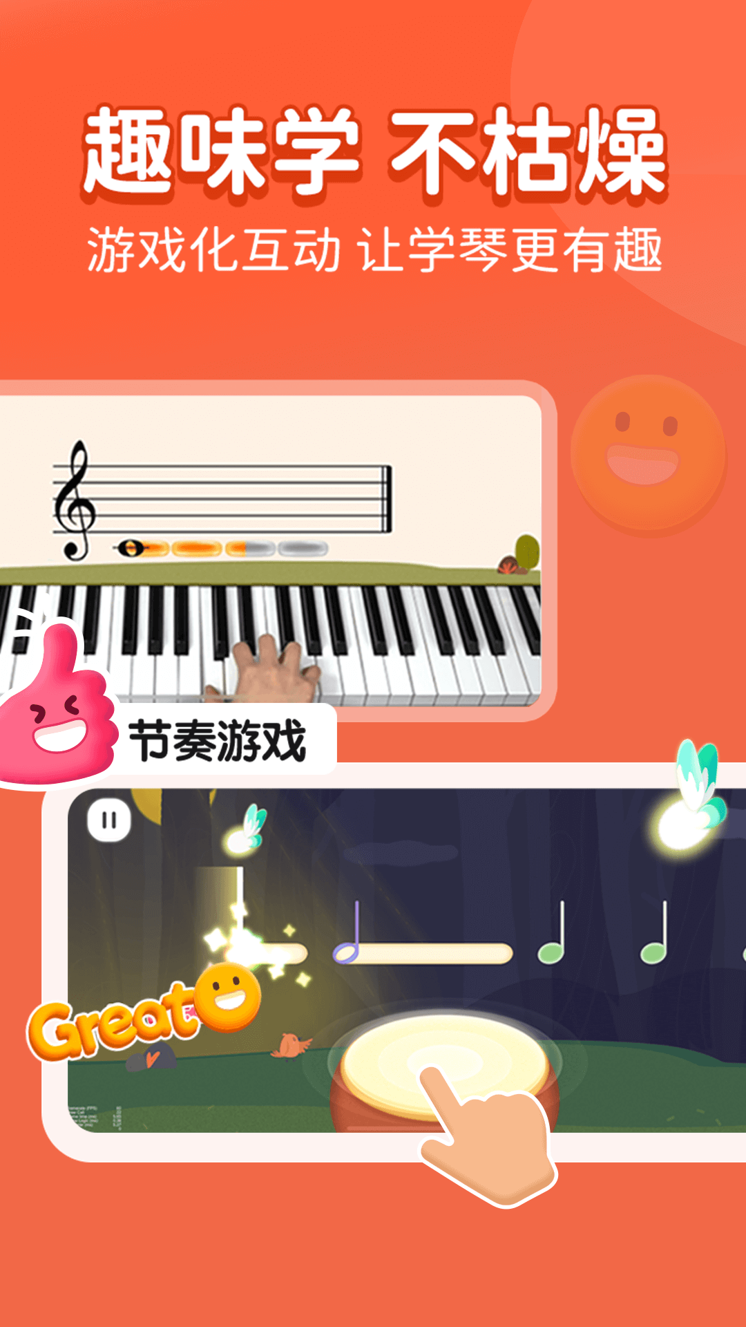 小叶子app下载官网-小叶子科技有限公司官网