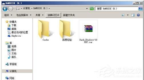 telegreat缓存文件位置-苹果手机telegreat怎么注册