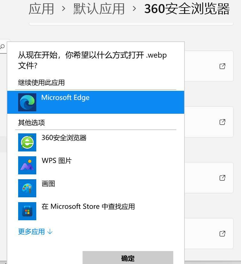 一键恢复浏览器历史记录-一键恢复浏览器历史记录浏览器