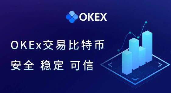 关于u币交易所平台合法吗的信息