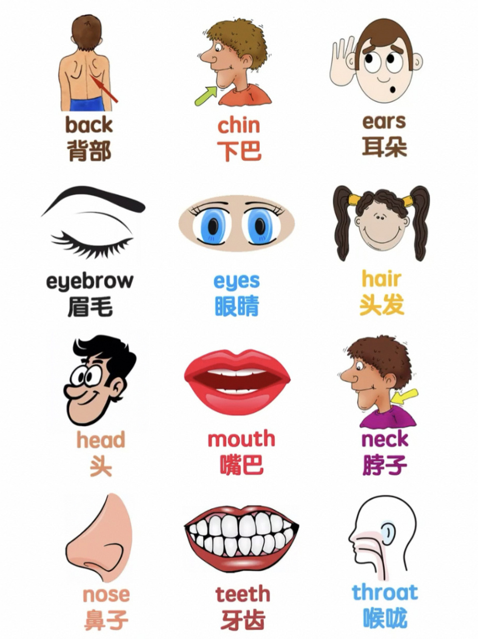 telephone的音标-telephone的音标怎么发音