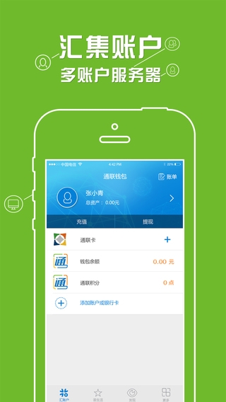 0k钱包下载-0k钱包下载20