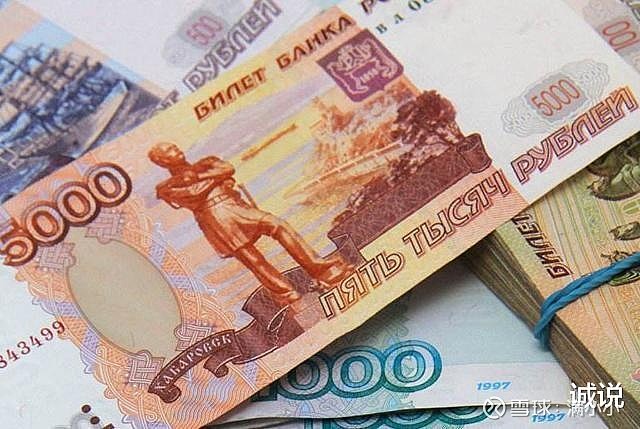 两种以上法定货币国家-以其他国家货币作为本国法定货币