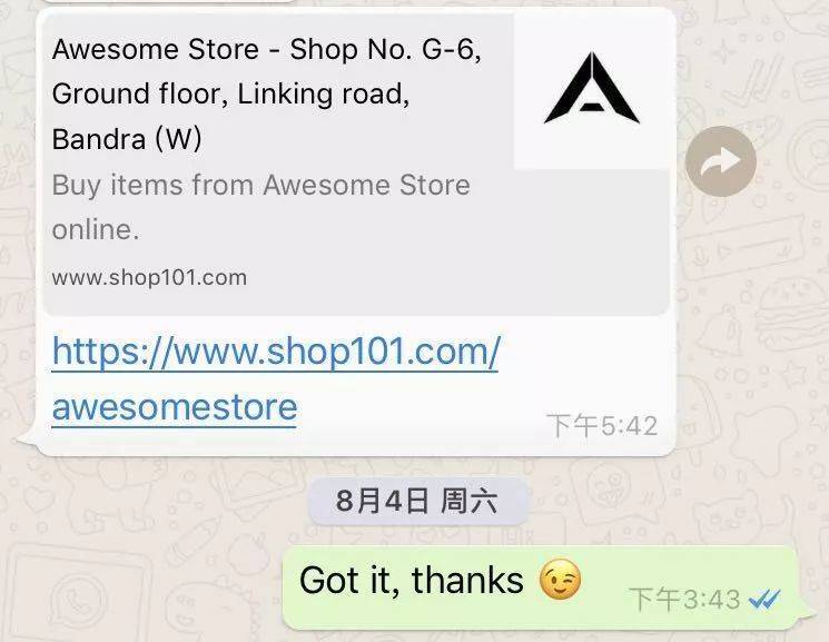 Whatsapp官网链接-whatsapp official link