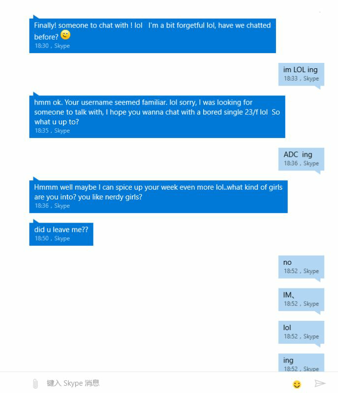 skype什么意思翻译在线-skype翻译成中文是什么意思