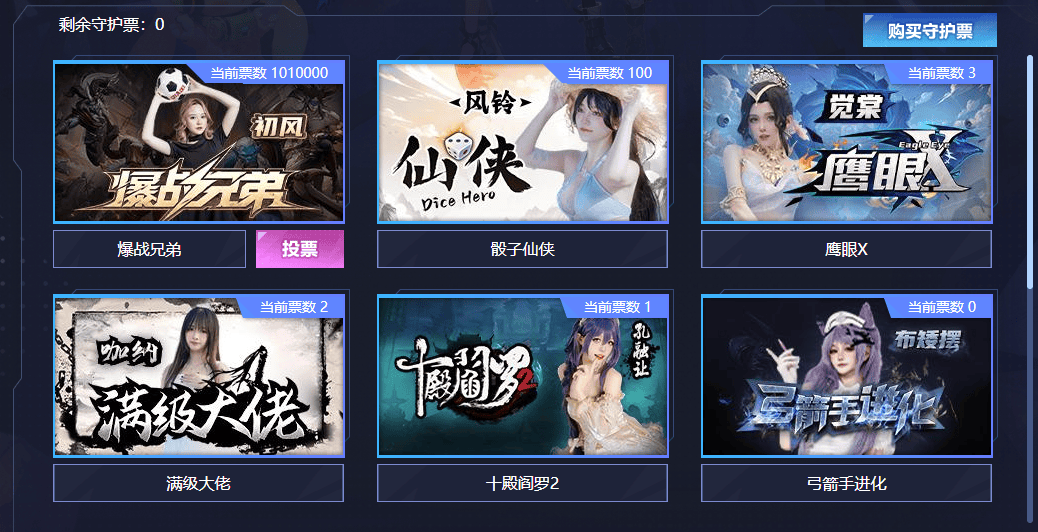 u币怎么开通-如何开通u币账户