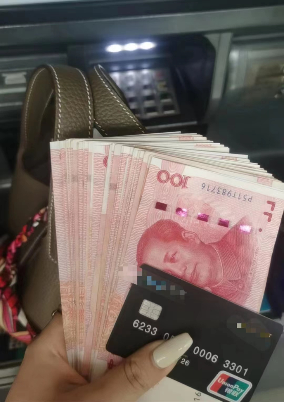 400USDT等于多少人民币-14000usdt等于多少人民币