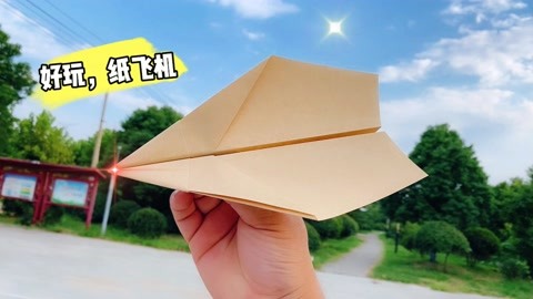 纸飞机改中文包-纸飞机怎么弄中文安装包