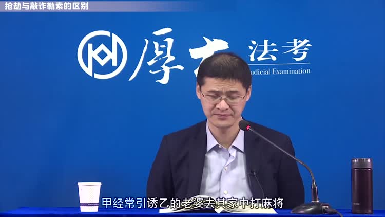 u币交易违法吗被下载察带走会被判刑吗的简单介绍