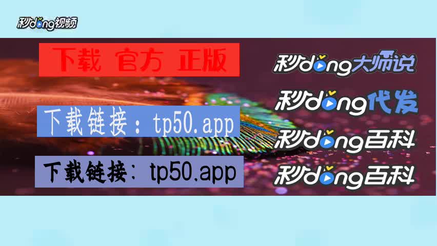 tokenpockets的简单介绍