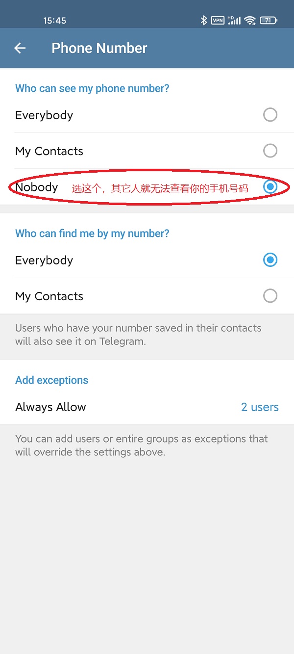 telegeram如何解除限制-telegram怎么解除敏感限制