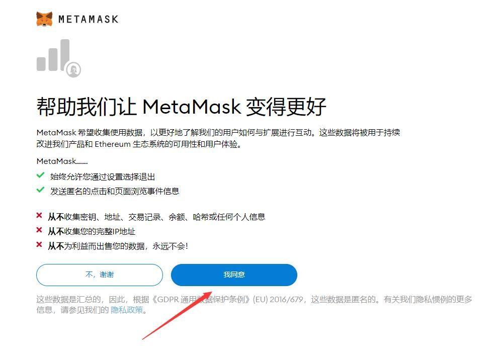 telegeram灰色飞机安卓下载的简单介绍