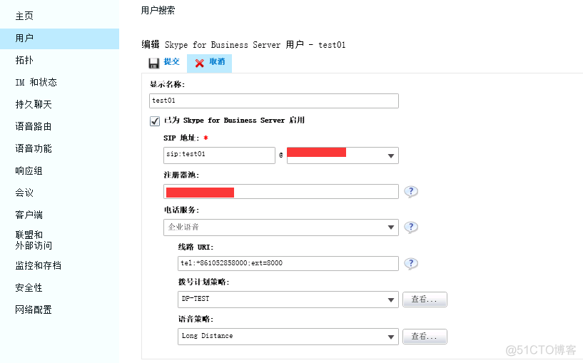 国内能用skype-国内能用mapbox吗