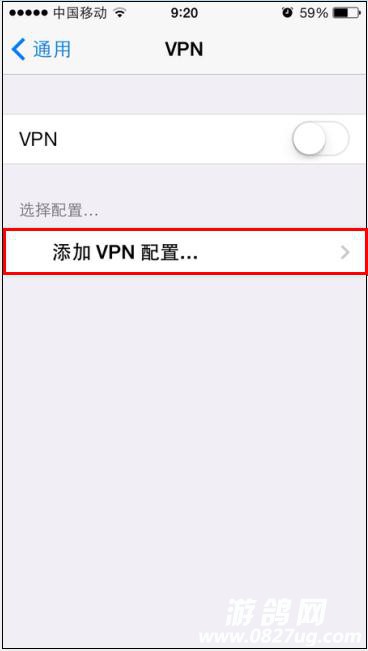 苹果免费代理ip-苹果免费代理ip软件
