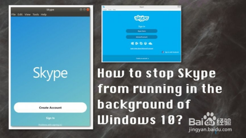 skype软件是干嘛的-skype是什么聊天软件