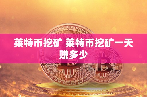 u币交易软件-u币交易软件苹果下载