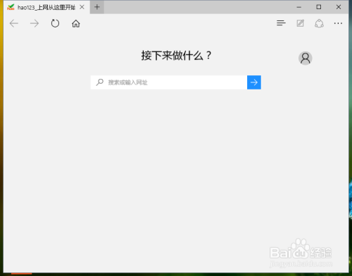 qq浏览器极速版怎么设置-浏览器极速版怎么设置成电脑版