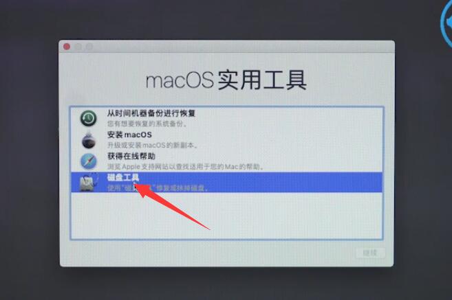 苹果telegreat怎么解除限制英文的简单介绍