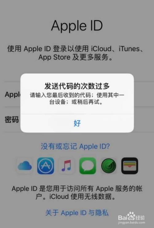 whatsapp一直收不到验证码-whatsapp为什么收不到验证码