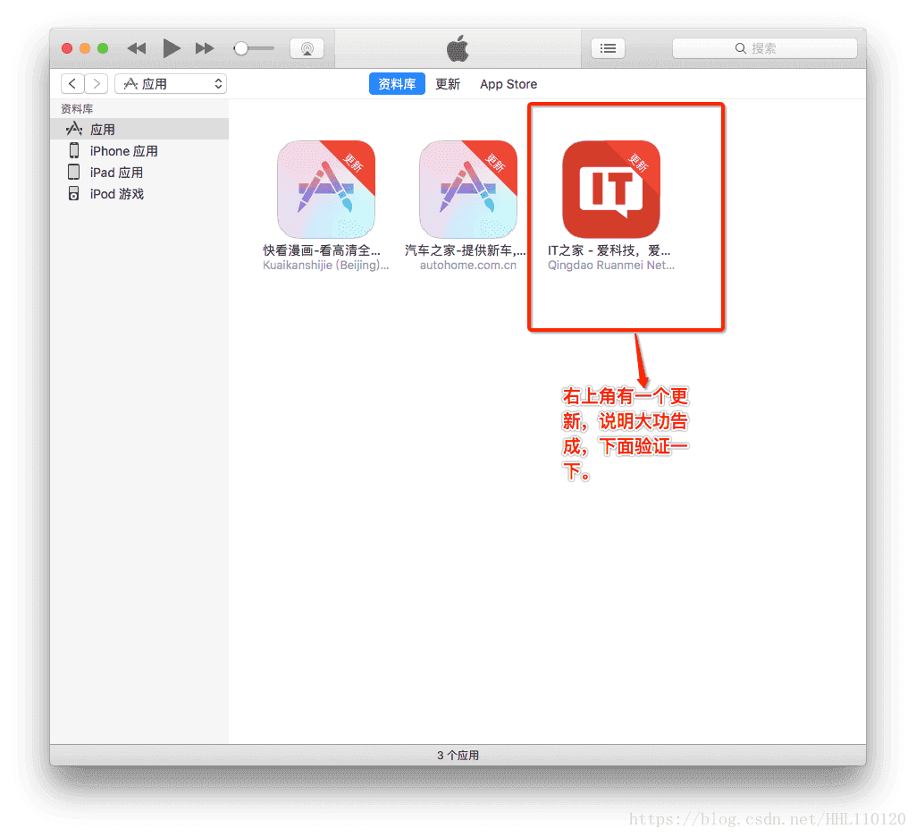 appstore下载安卓-appstore下载安卓版领取版