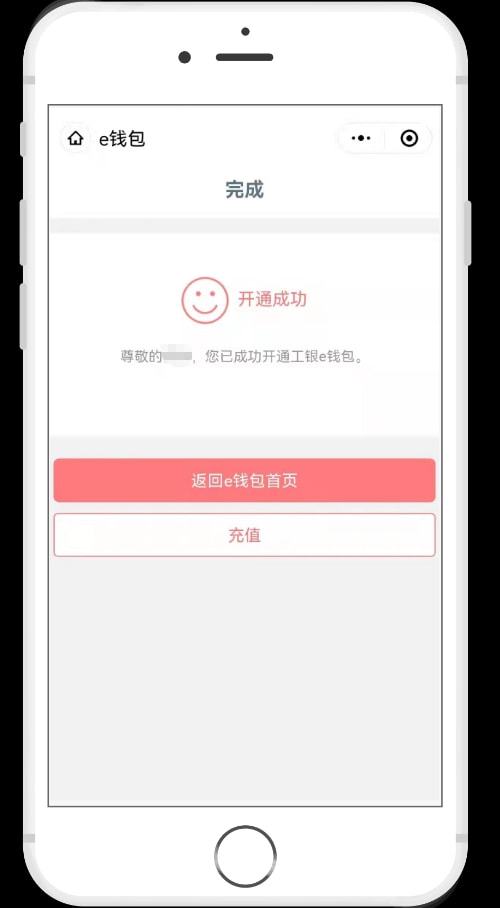 tp钱包被盗报警有用吗-tp钱包资产被盗报警有用吗