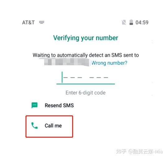 iphone收不到whatsapp验证码的简单介绍