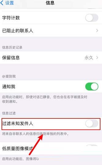 iphone收不到whatsapp验证码的简单介绍