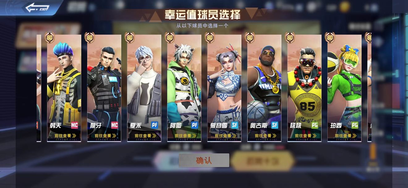 国外u币是什么-u币在中国合法吗