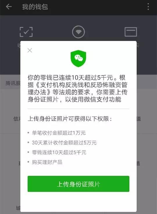tp钱包怎么买比特币-tp钱包怎么提币到交易所