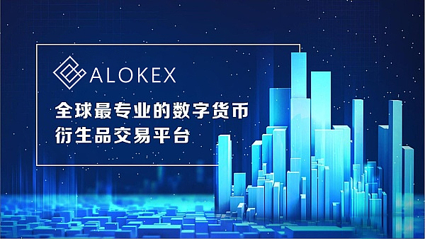 数字货币有哪些交易所-数字货币有哪些交易所可以交易