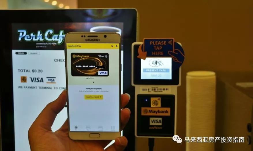 电子货币是电子钱包吗-电子货币是电子钱包吗安全吗