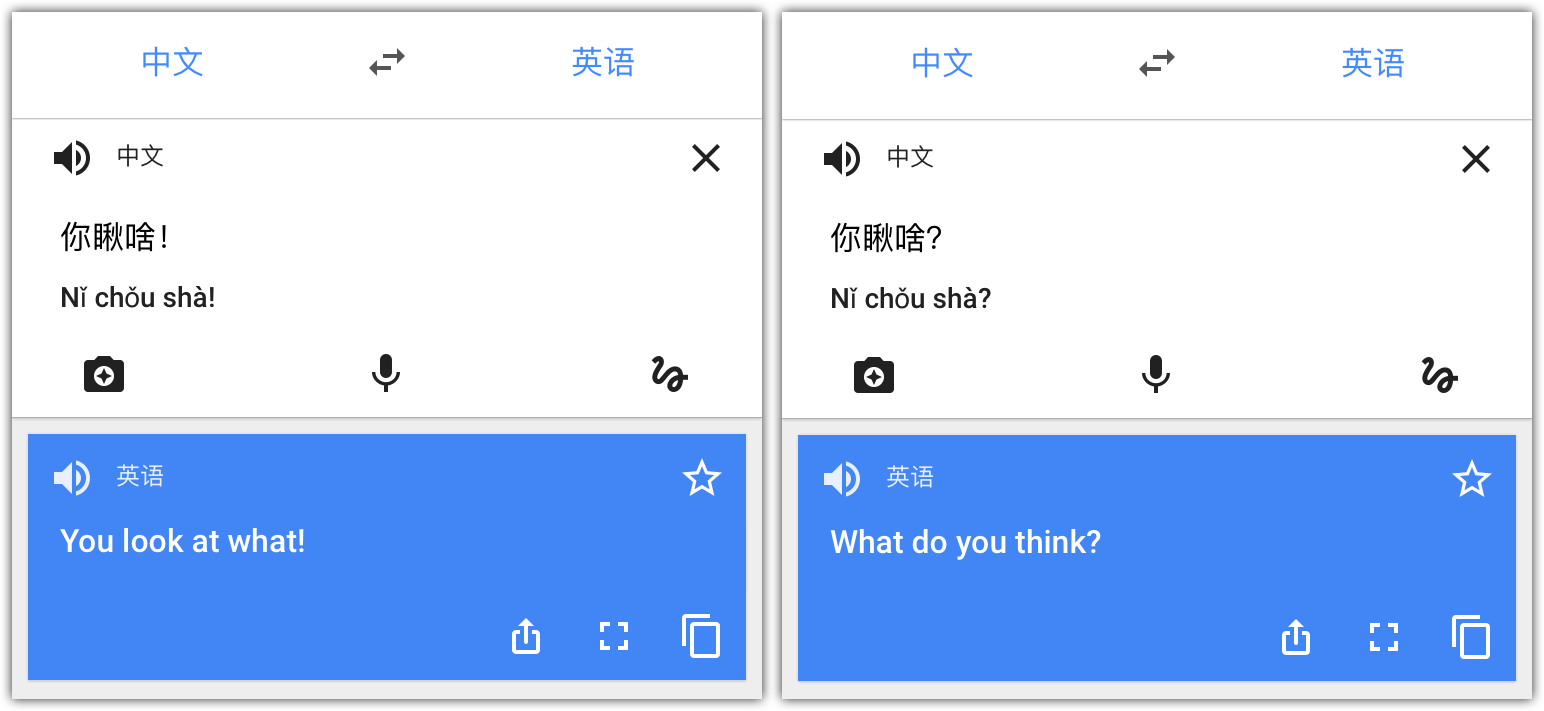 谷歌翻译-谷歌翻译下载苹果