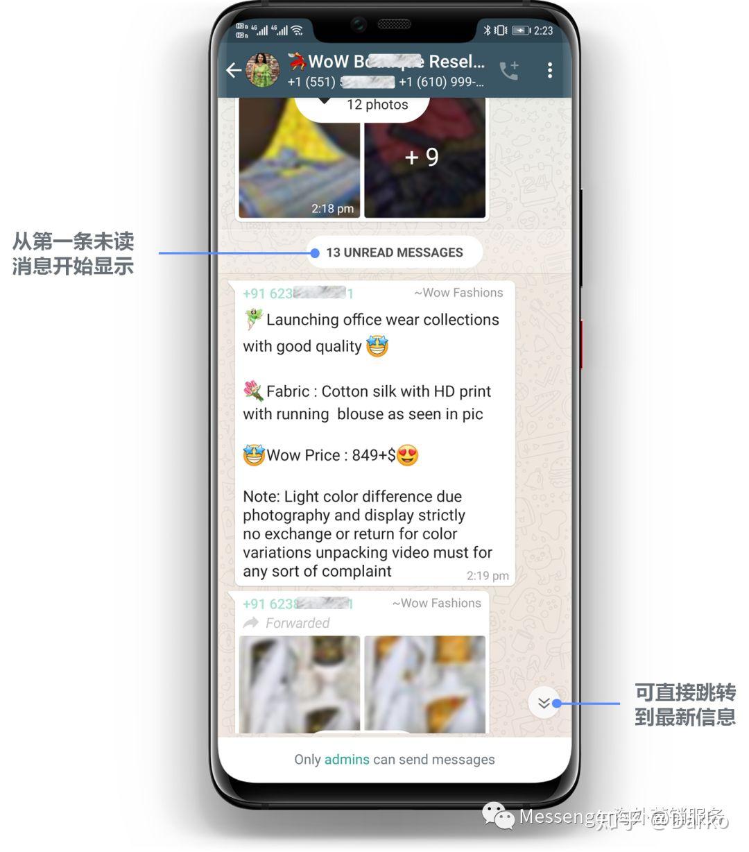 whatsapp多选照片苹果-whatsapp可以批量发信息吗
