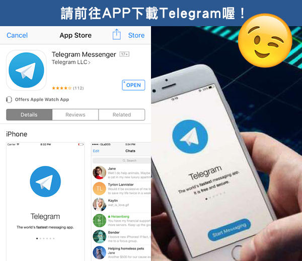 telegeram电脑下载-telegeram官网入口下载