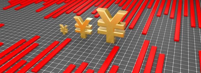 中国发行了多少万亿人民币-中国一共发行了多少亿人民币
