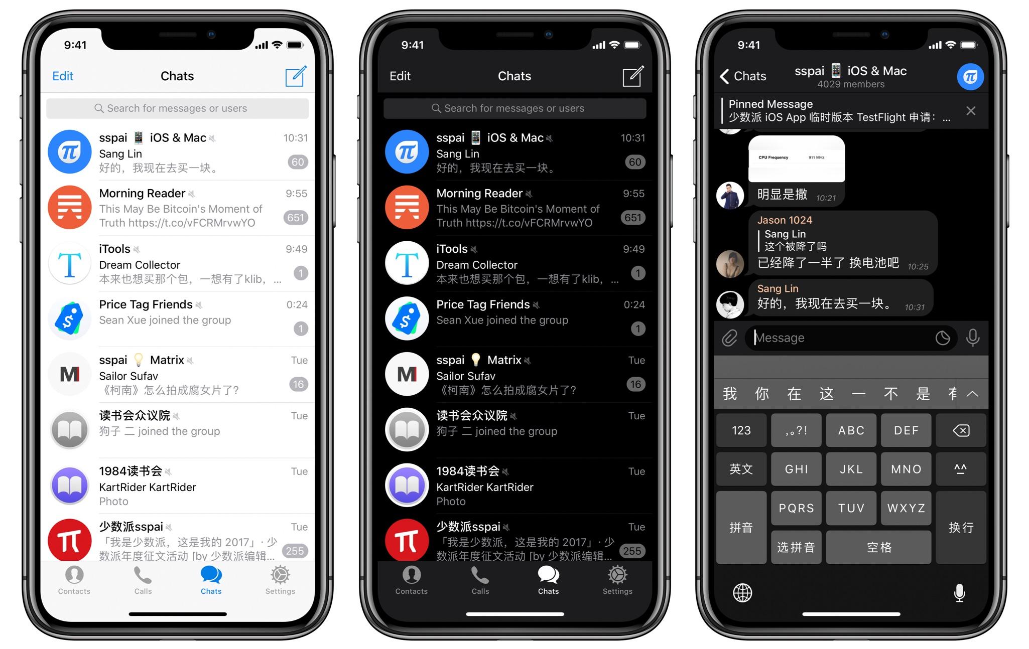 telegeramX版本加速-telegram网页版登录入口