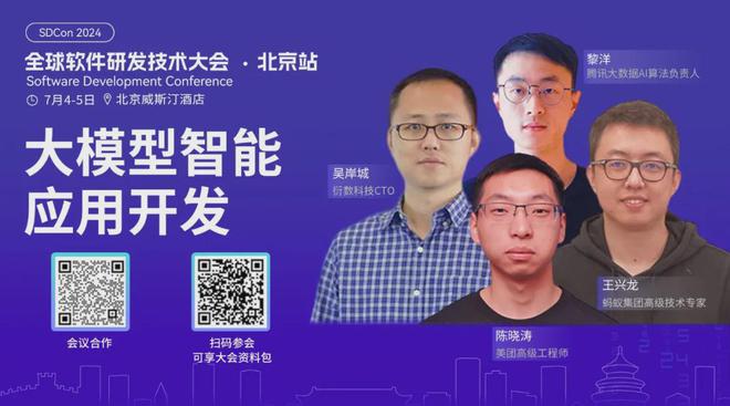 skype安卓手机版最新版2020-skype安卓手机版v8150386官方版