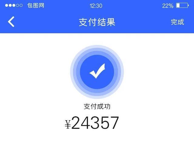 tp钱包中国官方网站-最新tp钱包官方网下载安装