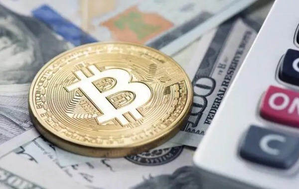 比特币交易在下载合法吗2023的简单介绍