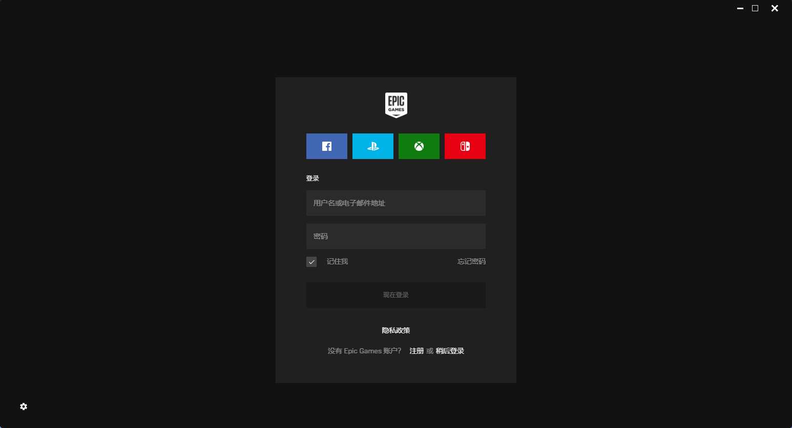 telegreat加速器怎么下载-telegreat加速器下载黑洞加速器