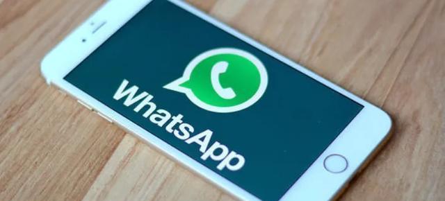 whatsapp的读法-whatsapp用英语怎么读