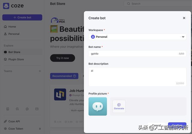 whatsapp国内中文名-whatsapp有没有中文版