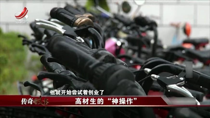 投资20元一小时赚500-投资20元一小时赚500是真的吗
