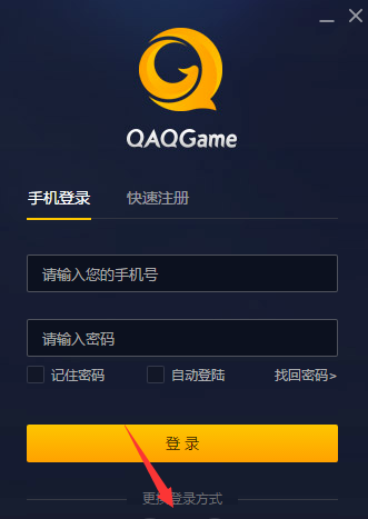 包含telegeram加速器永久免费版的词条